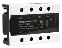 Твердотельное реле трехфазное до 60А SSR-3DA60A