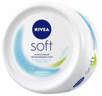 Крем Nivea 200мл софт