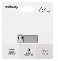 USB флешка Smartbuy 64Gb M2 Metal 100 Mb/s USB 3.0
