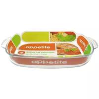 Форма Appetite прямоугольная 29х17х5 см 1,6 л