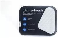 Чехол на матрас Askona (Аскона) Clima-Fresh 180х200