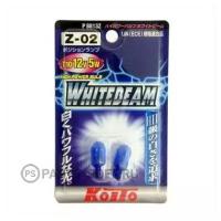 Лампа подсветки T10 12V 5W "KOITO" (WHITEBEAM без цоколя, ярко-белый) (2 шт.) KOITO P8813Z | цена за 1 шт