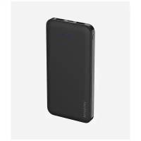 Power Bank/Внешний аккумулятор 10 000 mAh LED индикатор заряда. 2 выхода USB-2,1А