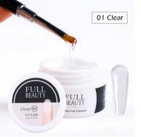 FULL BEAUTY гель для наращивания и укрепления ногтей, для моделирования, УФ гель в баночке 15 грамм CLEAR 01