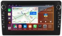 Штатная магнитола Canbox H-Line 7833-9-1710 Nissan Murano (Z50) (2002-2008) Android 10 (4G-SIM, 4/64, DSP, IPS) С крутилками