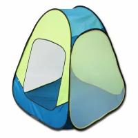 BELON Палатка детская игровая «Радужный домик» 75 × 75 × 90 см, цвет голубой + лимон