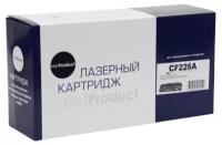 Картридж для HP LaserJet Pro M402n/M402d/M402dn/M402dw/M402dne (с чипом, перезаправляемый)