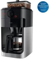 Кофеварка капельная Philips HD7767 Grind & Brew