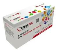 Картридж Colortek TN-2090 Black для Brother HL 2132R/DCP-7057R