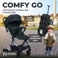 Коляска прогулочная складная Farfello Comfy Go, Зеленый