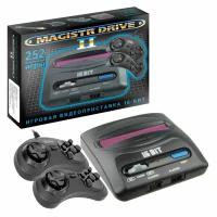 Игровая приставка Magistr Drive 2 Little 252 игры