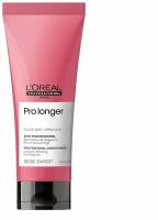 L'Oreal Professionnel Pro Longer - Смываемый уход для восстановления волос по длине, 200 мл