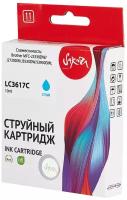 Картридж LC3617C для Brother, струйный, голубой, 10 мл, 550 страниц, Sakura