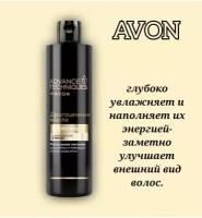 AVON Шампунь для волос "Драгоценные масла", 400 мл