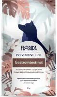 FLORIDA Gastrointestinal корм для собак "Поддержание здоровья пищеварительной системы" 2 кг. х 1 шт