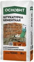 Штукатурка цементная Техно РС21 M 25 кг