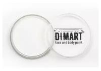 Аквагрим 'DIMART' Белый 120гр