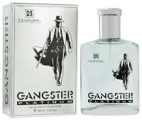 Brocard Мужской Gangster Platinum Туалетная вода (edt) 100мл