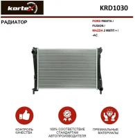 Радиатор ford Kortex KRD1030