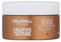 Goldwell STS MELLOGOO Паста для моделирования 100 мл