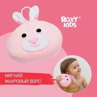 Roxy-kids Мягкая губка для купания «Зайка»