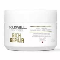 Goldwell Dualsenses Rich Repair 60sec Treatment 200 ml