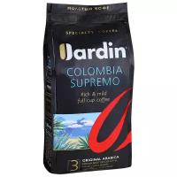 Кофе молотый Jardin Colombia Supremo средней обжарки