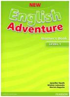 New English Adventure 1 Teacher's Book, книга для учителя по английскому языку для детей