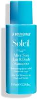 SOLEIL After Sun Hair&Body Shampoo Шампунь для волос и тела после загара 100 мл