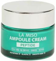 La Miso Ampoule Cream Peptide Крем для лица с пептидами, 50 г