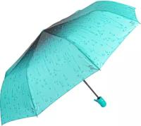 Зонт Frei Regen, зеленый