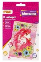 Алмазная мозаика Color Puppy "Единорог", 10*15 см