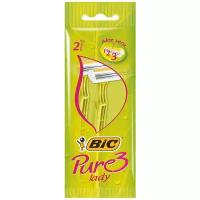 Bic Бритвенный станок Pure 3 Lady упаковка из 2 шт