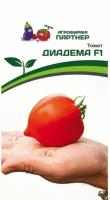 Семена Томата "Диадема" F1 (0,1 г)