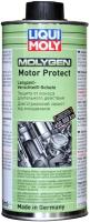 LIQUI MOLY 9050 Molygen Motor Protect Антифрикционная присадка для долговременной защиты двигателя