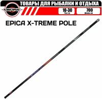 Удилище Epica x-treme 700 до 30 гр, 700 см