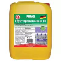 Грунтовка PUFAS ГП пропиточная (10 л)