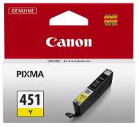 Картридж CANON CLI-451XL Y увеличенный желтый для PIXMA iP7240/MG6340