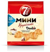 Круассаны 7 DAYS Double Мини c кремом Какао-Ваниль 300г 10 шт