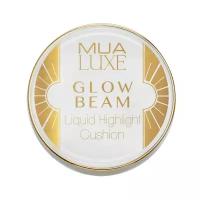 MUA Хайлайтер Glow Beam Highlighter Cushion, gold