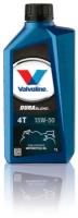 VALVOLINE 879997 Масло моторное