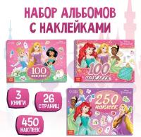 Книги с наклейками Disney "Принцессы" набор 3 шт., по 100 и 250 наклеек, для детей и малышей