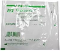 L&R SUPRASORB X Повязка гидросбалансированная Супрасорб, 9х9 см