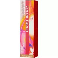 Wella Professionals Color Touch - Велла Колор Тач Оттеночная Крем-краска для волос, 60 мл - Колор Тач 5/0 Светло-коричневый