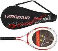 Ракетка для большого тенниса тренировочная, алюминий, 257 г, в чехле, цвет красный