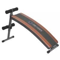 Скамья Oxygen ARC SIT UP BOARD