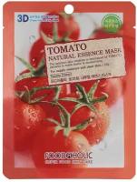 FOODAHOLIC NATURAL ESSENCE MASK TOMATO 3D - Фудахолик Маска для лица с экстрактом томата, 23 гр -