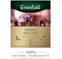 Чай черный Greenfield Spring Melody в пакетиках, 100 пак