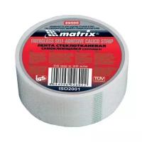 MATRIX Серпянка самоклеящаяся, 50 мм х 10м Matrix