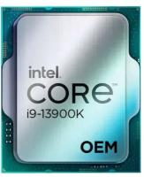 Процессор Intel Core i9 13900K OEM CM8071505094011